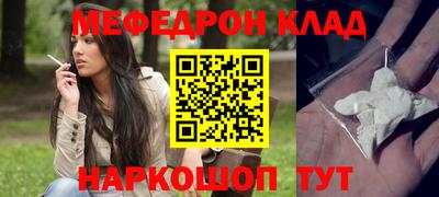 марки lsd Бузулук