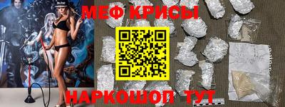 марки lsd Бузулук