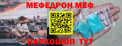 круглые Бугуруслан
