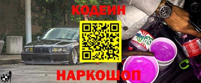 круглые Бугуруслан