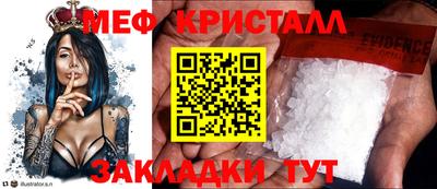 марки lsd Бузулук