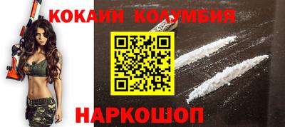 круглые Бугуруслан