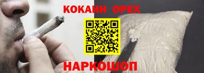 круглые Бугуруслан
