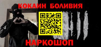 марки lsd Бузулук