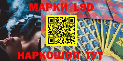 круглые Бугуруслан