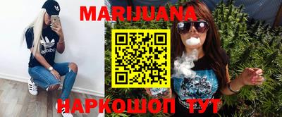 марки lsd Бузулук
