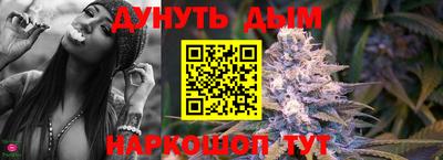кокс Будённовск