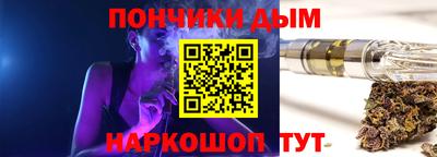 круглые Бугуруслан