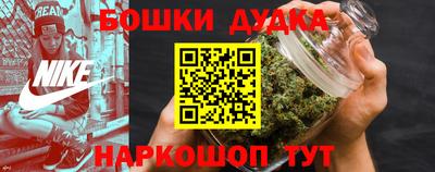 марки lsd Бузулук