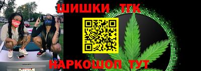 кокс Будённовск
