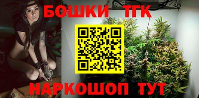 круглые Бугуруслан