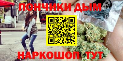 марки lsd Бузулук