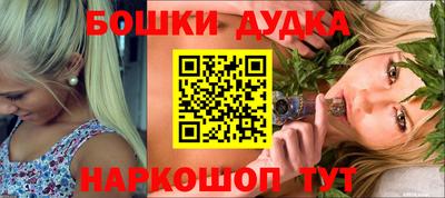 круглые Бугуруслан