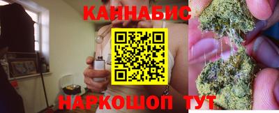 марки lsd Бузулук
