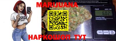 марки lsd Бузулук