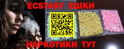 круглые Бугуруслан