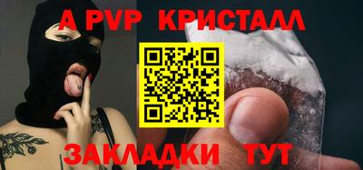 круглые Бугуруслан