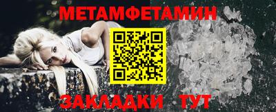марки lsd Бузулук