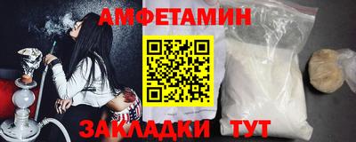 круглые Бугуруслан