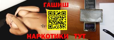 кокс Будённовск