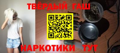 кокс Будённовск