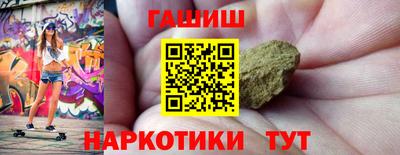 кокс Будённовск