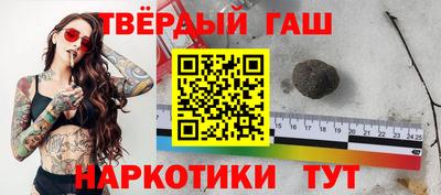 кокс Будённовск