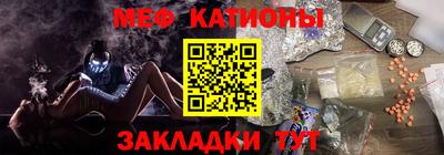 круглые Бугуруслан