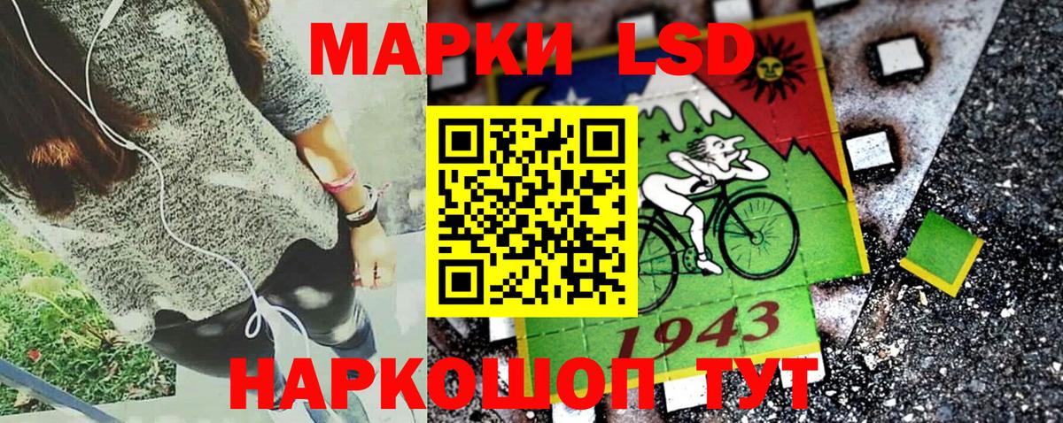 ГАШИШ  Новоалтайск  Канабис  Меф МЯУ МЯУ   Вход с VPN  Кокаин 